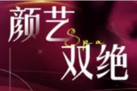 倾城工作室(北京各区)