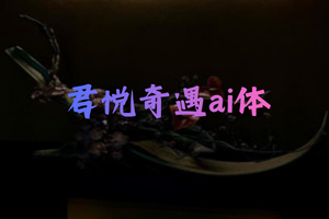 262_56480