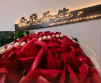 望京精品甄选工作室